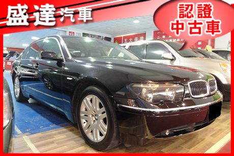 BMW 寶馬 7系列 735 照片1