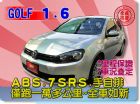 台中市SUM聯泰汽車 2012年 GOLF VW 福斯 / Golf中古車