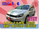 台中市SUM聯泰汽車 2012年 GOLF VW 福斯 / Golf中古車