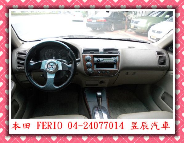  HONDA/本田 FERIO 照片7