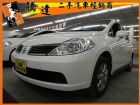 台中市Nissan 日產 Tiida NISSAN 日產 / TIIDA中古車