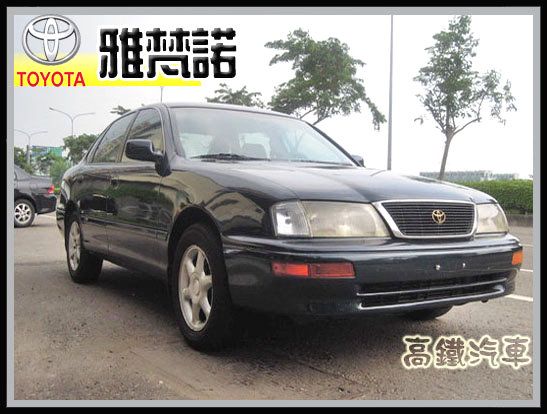 豐田TOYOTA AVALON 高鐵汽車 照片1