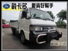 台中市06 福特 載卡多 貨車 高鐵汽車 FORD 福特 / Econovan中古車