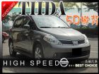 台中市日產NISSAN TIIDA  高鐵汽車 NISSAN 日產 / TIIDA中古車