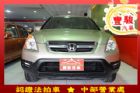 彰化縣Honda 本田 CR-V HONDA 台灣本田 / CR-V中古車