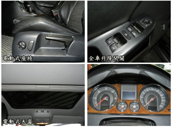  Passat TDI  柴油 照片5