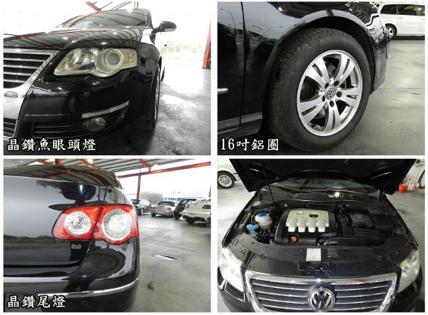  Passat TDI  柴油 照片7