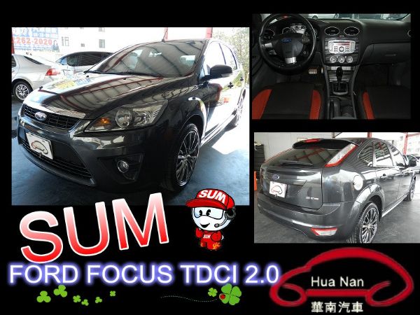  FORD 福特 FOCUS TDCI  照片1