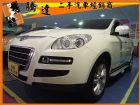 台中市LUXGEN納智捷 7 SUV LUXGEN 納智捷 / SUV中古車