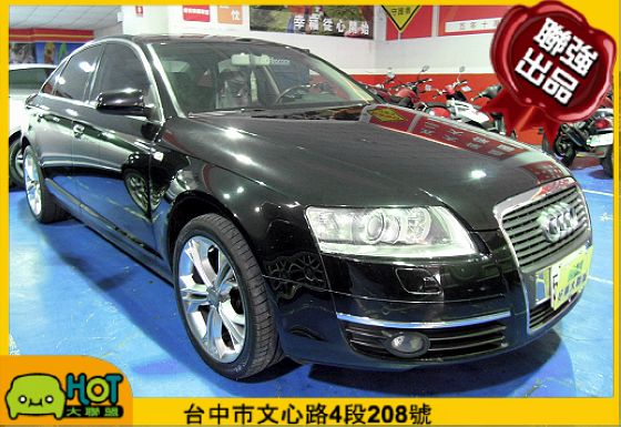 Audi 奧迪 A6 照片1