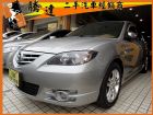 台中市Mazda 馬自達 馬3S MAZDA 馬自達 / 3中古車