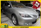 台中市Mazda 馬自達 馬3S MAZDA 馬自達 / 3中古車