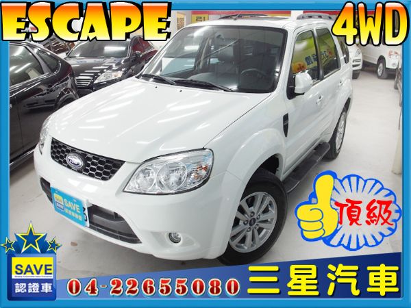 Ford Escape 2.3 4WD 照片1