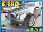 台中市E280 Sport版 3.0 總代理 BENZ 賓士 / E280中古車