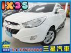 台中市IX35 實跑兩萬多 2012年式 頂級 HYUNDAI 現代中古車