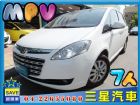 台中市Luxgen 7 MPV 7人座 11年 LUXGEN 納智捷中古車