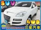 台中市Luxgen 7 SUV 4WD 頂級 LUXGEN 納智捷 / SUV中古車