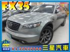 台中市Infiniti 極致 FX35 頂級 INFINITI 極致 / FX35中古車