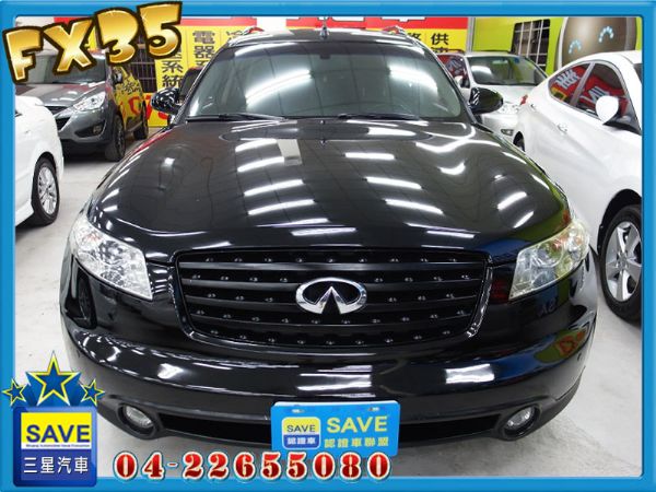 Infiniti 極致 FX35 頂級  照片2