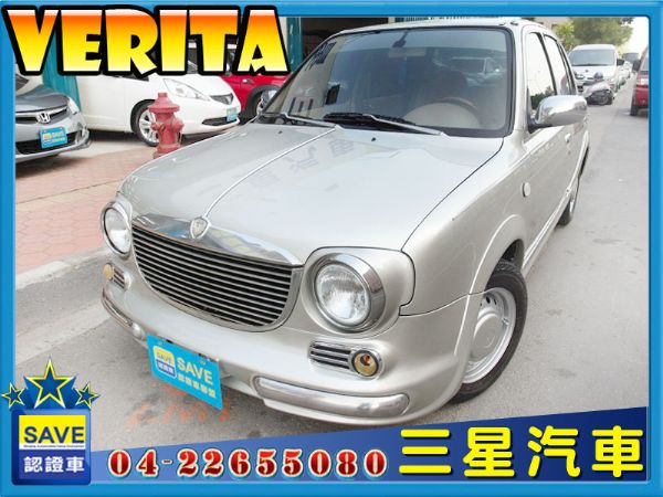 Nissan 日產 Vertia 威力達 照片1