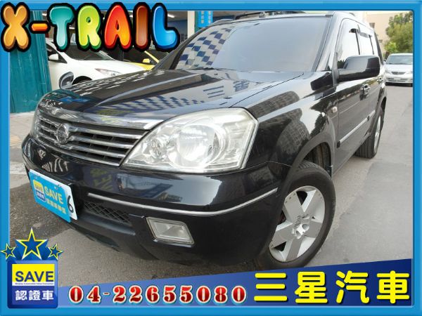 日產 X-TRAIL 2.5 4WD 照片1