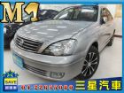 台中市Nissan 日產 SENTRA M1 NISSAN 日產 / SENTRA M1中古車