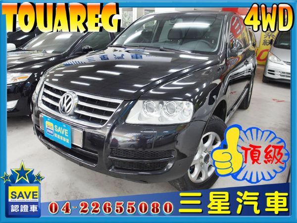 福斯 Touareg 拓瑞格 4WD 照片1