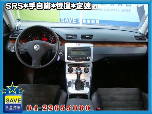 VW 福斯 PASSAT TDI 柴油 照片2