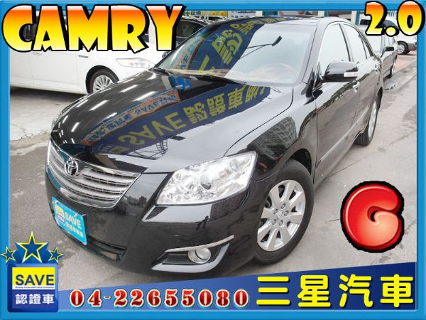 Toyota豐田 Camry 2.0 G 照片1