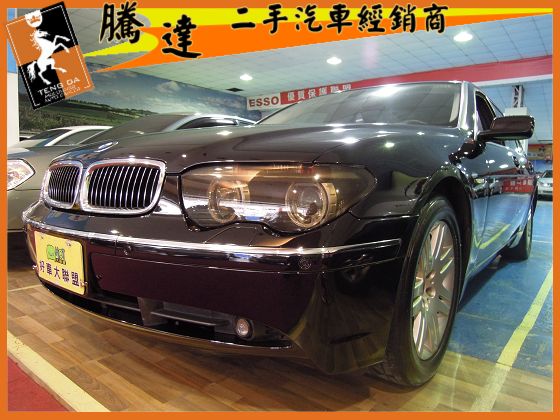 BMW 寶馬 7系列 735 照片1