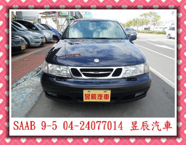 紳寶/SAAB  9-5 照片3