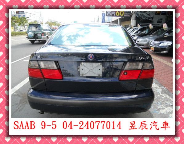 紳寶/SAAB  9-5 照片4