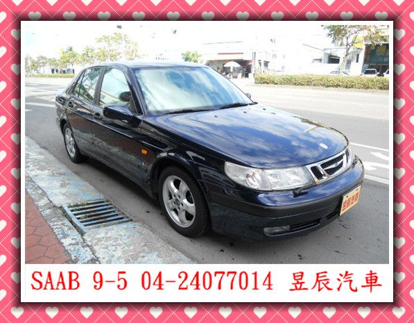 紳寶/SAAB  9-5 照片5