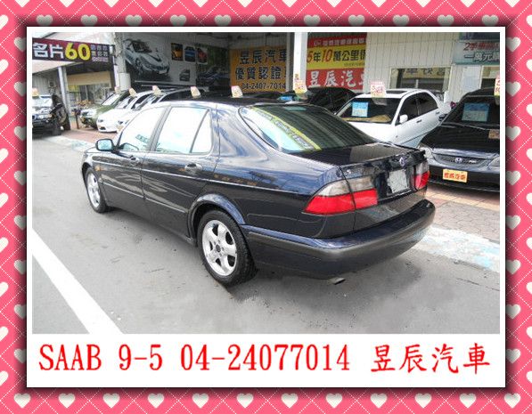 紳寶/SAAB  9-5 照片6