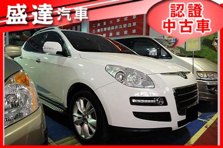 LUXGEN納智捷 7 SUV 照片1