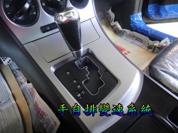 SUM聯泰汽車 2011年 MAZDA3 照片6