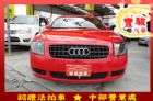 彰化縣Audi 奧迪 TT AUDI 奧迪 / TT中古車