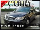 台中市【高鐵汽車】2002 豐田 CAMRY TOYOTA 豐田 / Camry中古車