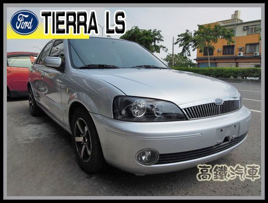 02 福特 TIERRA LS 高鐵汽車 照片1