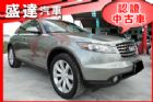 台中市Infiniti 極致 FX35 INFINITI 極致 / FX35中古車