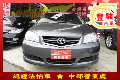 Toyota豐田 Vios 照片1