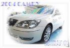 台中市04CAMRY  S版 認證好車  TOYOTA 豐田 / Camry中古車