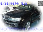 台中市05 BMW X5 3.0認證好車 BMW 寶馬 / X5中古車