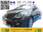 台中市09MAZDA 5 實車實圖 MAZDA 馬自達 / 5中古車