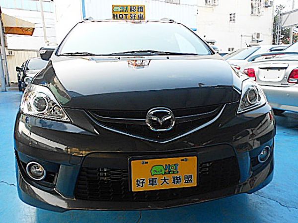 09MAZDA 5 實車實圖 照片2