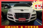 彰化縣LUXGEN納智捷 7 SUV LUXGEN 納智捷 / SUV中古車