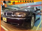 台中市BMW 寶馬 7系列 735 BMW 寶馬 / 735i中古車