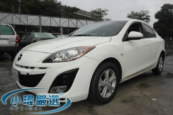 ★小瑋嚴選☆11 Mazda 3 白 照片1