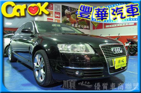 Audi 奧迪 A6  照片1