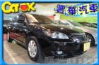 台中市Mazda 馬自達 3  MAZDA 馬自達 / 3中古車